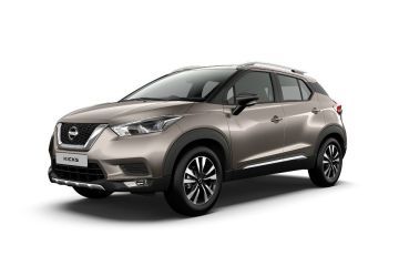 Nissan Kicks Price 2020 Check January Offers Images