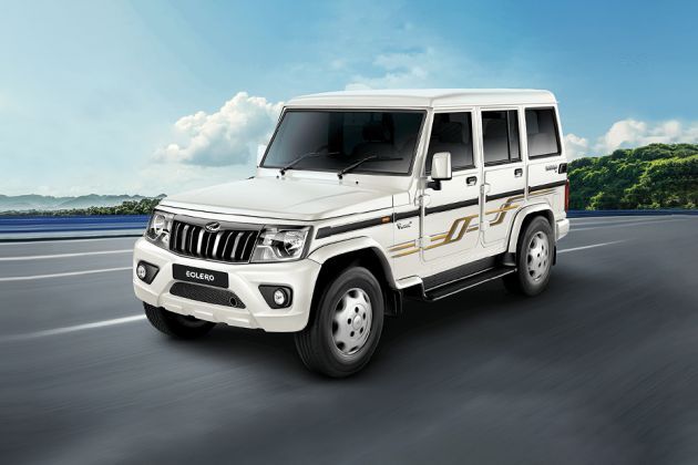 Mahindra Cars Price, New Mahindra Models 2020, Images, Reviews